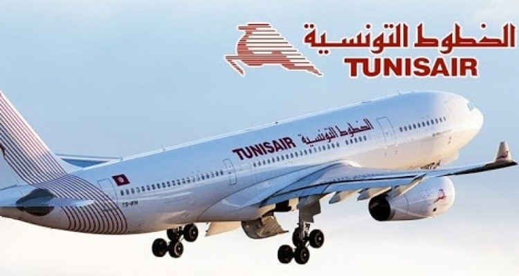 الخطوط التونسية