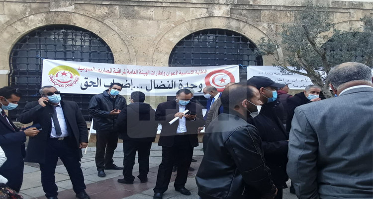 إضراب أعوان وإطارات رئاسة الحكومة