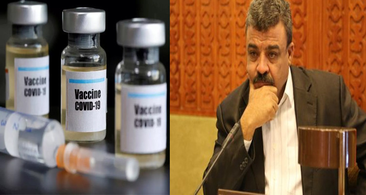 بدر الدين القمو ولقاح الكورونا