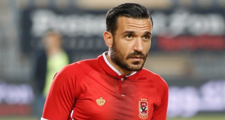علي معلول الاهلي المصري