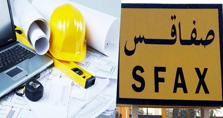 صفاقس: مهندسو القطاع العام يدخلون في اعتصام مفتوح