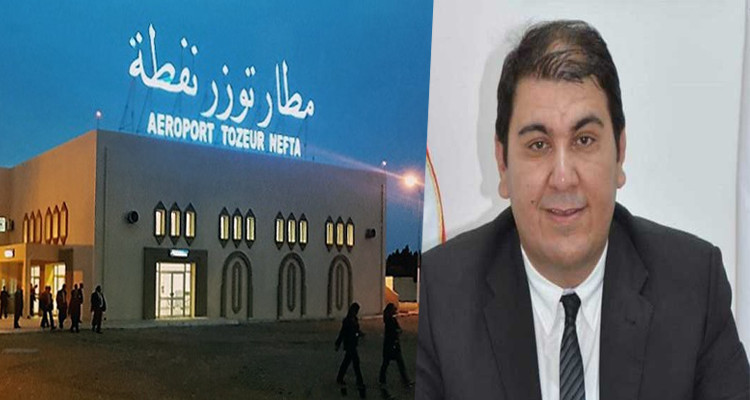 تأجيل غلق مطار توزر نفطة