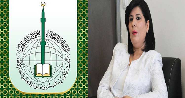 عبير موسي اتحاد العلماء المسلمين