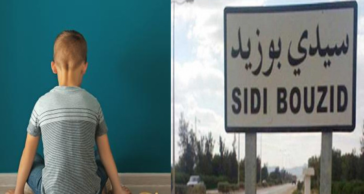 مركز حمائم سيدي بوزيد تعنيف طفل من مرضى التوحد