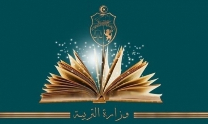 تراجع الخسائر الناتجة عن غيابات إطار التدريس في وزارة التربية بنسبة 25 بالمائة