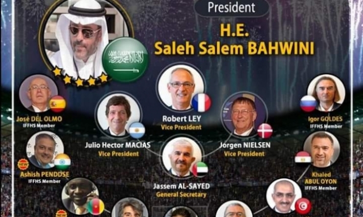 عماد الكيلاني يمثل  تونس بالاتحاد الدولي للتأريخ والاحصاء  في كرة القدم 