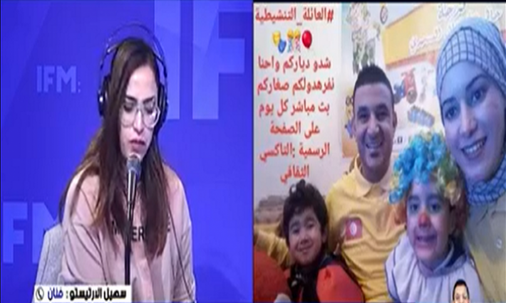 سهيل الأرتيستو في عرض للأطفال كل يوم على فايسبوك