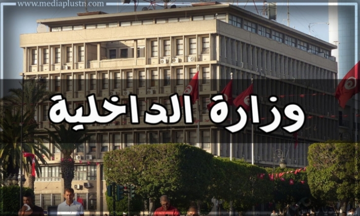 خالد الحيوني الناطق باسم الداخلية: لم نختطف نبيل القروي بل نفذنا أوامر القضاء 