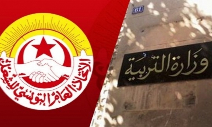 استئناف المفاوضات بين نقابة الثانوي ووزارة التربية اليوم