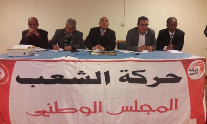 زهير المغزاوي: حركة الشعب ستقدم مرشحا للانتخابات الرئاسية