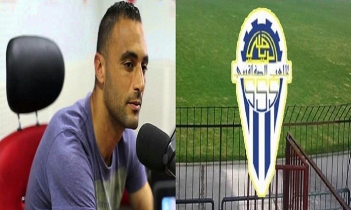سيف غزال مدربا جديدا للملعب الصفاقسي 