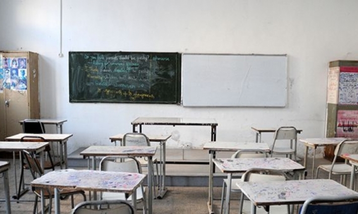 توقف الدروس بساعتين في كافة المدارس اليوم