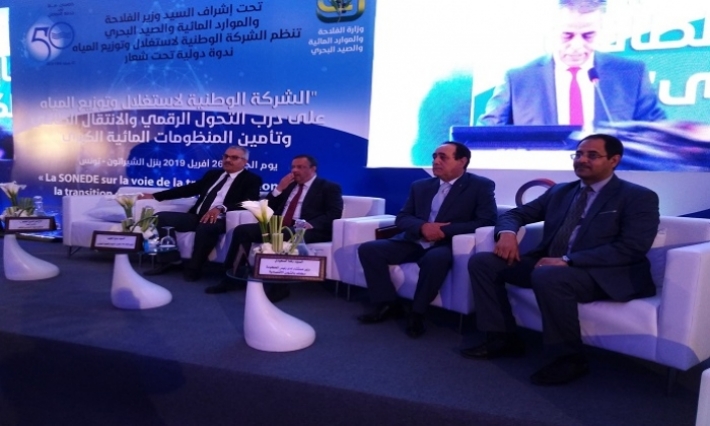 سمير الطيب: ''الصوناد'' لن يقع خصخصتها وستبقى مرفقا عاما 
