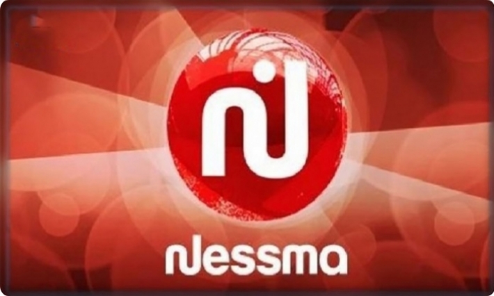 الهايكا: نسمة قناة مارقة عن القانون  