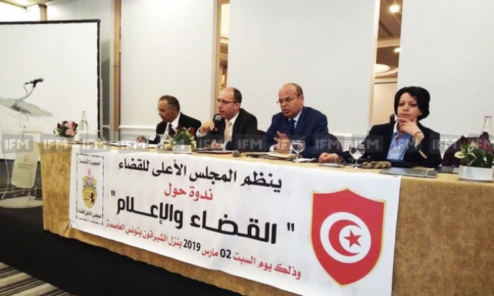 آسيا العبيدي: الهايكا ستواصل القيام بمهامها بعد انتهاء مدة عملها في ماي المقبل