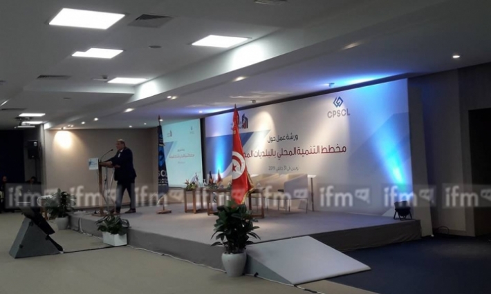 صندوق القروض ومساعدة الجماعات المحلية يرصد 380 مليارا للبلديات الجديدة