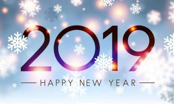 اتخاذ الاحتياطات الأمنية بمناسبة رأس السنة الإدارية 