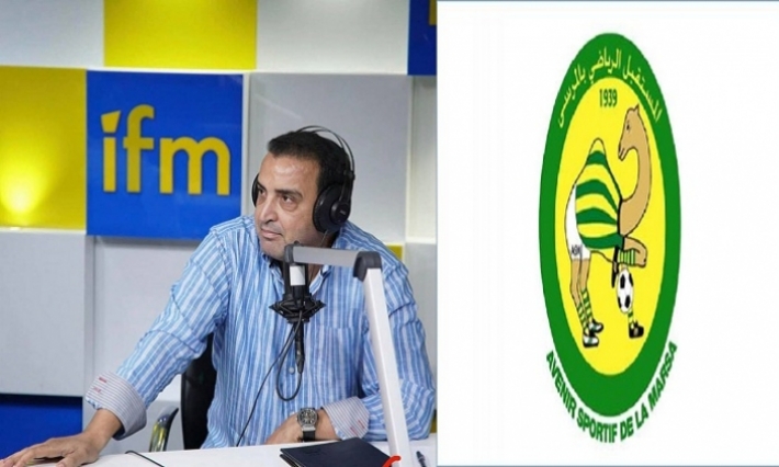 رسمي: سمير السليمي مدرباً جديدا لمستقبل المرسى 