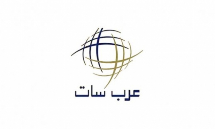 دائرة المحاسبات: عرباسات لم تدفع لتونس ديونا متخلدة بذمتها على امتداد أكثر من 10 سنوات
