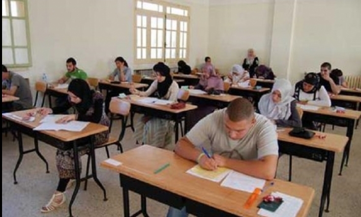 غدا انطلاق عملية التسجيل لاجتياز امتحان البكالوريا دورة 2020