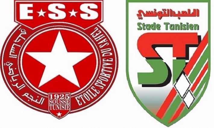 لجنة الاستئناف تخفض من عقوبة الملعب التونسي 