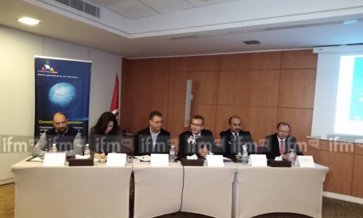  الصالون الدولي لتكنولوجيا المعلومات والاتصال الموجهة لإفريقيا من 18 إلى 20 جوان القادم