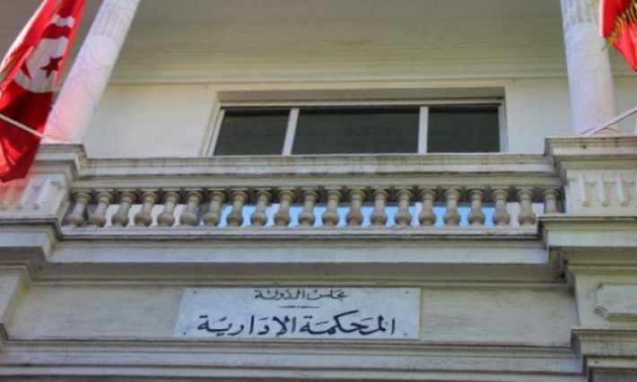 إيقاف تنفيذ منشور وزير التربية المتعلق بوجوب إرفاق مطالب عطل المرض بنسخ من الوصفات الطبية تامة الدفع