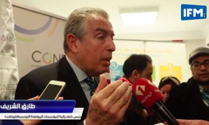 رئيس كوناكت: برشا مؤسسات عمومية ما عندهم حتى معنى ويلزم الدولة تدخل فيهم الخواص وإلا تبيعهم