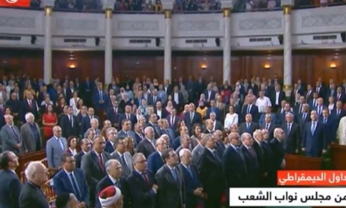 انطلاق جلسة أداء اليمين الدستورية لرئيس الجمهورية