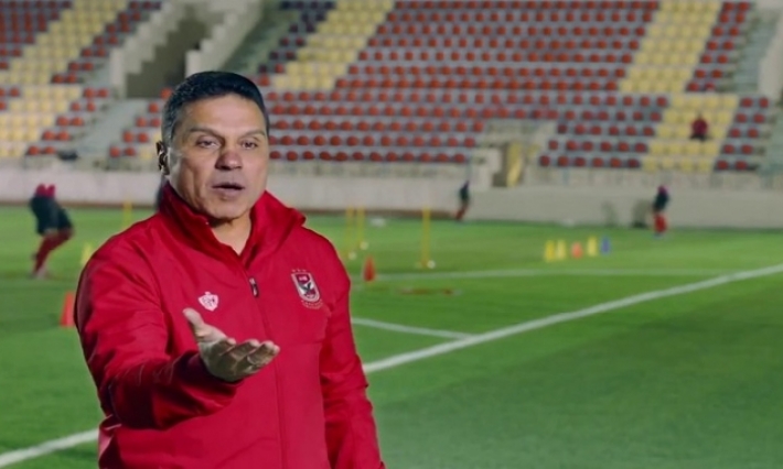 بعد خماسية ''العار'': حسام البدري يؤكد أبواب الترشح لم توصد بعد 