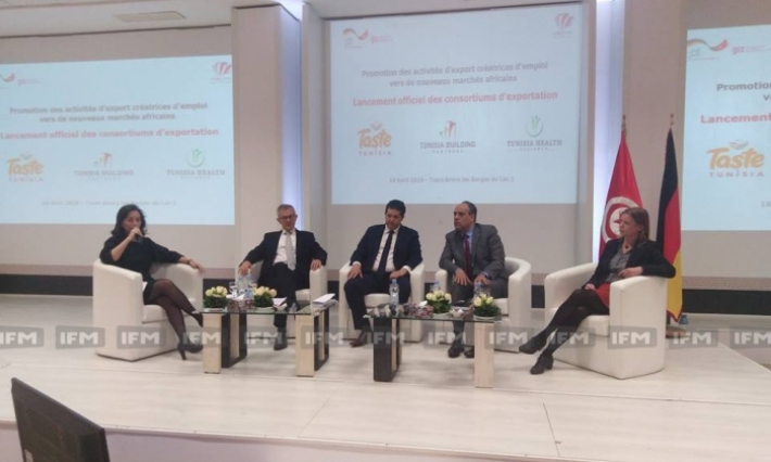 الانطلاق الرسمي لثلاثة مجامع تصديرية في اتجاه 5 دول افريقية