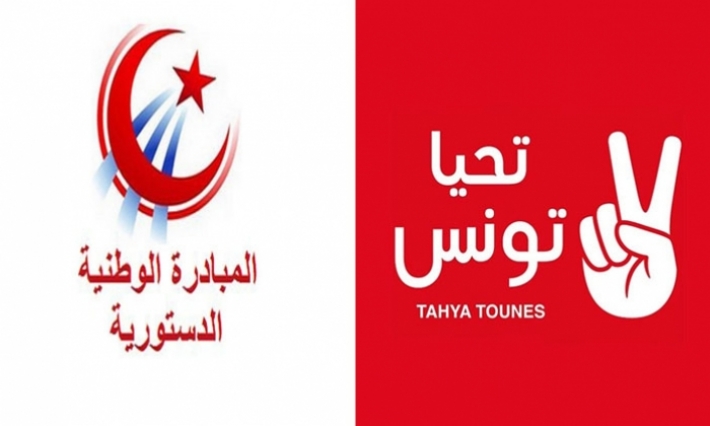 فيصل الحفيان: نحو الإعلان عن اندماج حزبي حركة تحيا تونس والمبادرة الدستورية