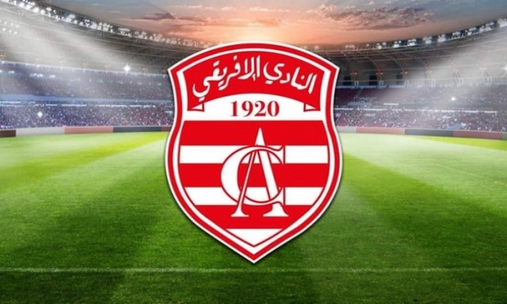 المغربي حمزة الصنهاجي يقترب من الافريقي