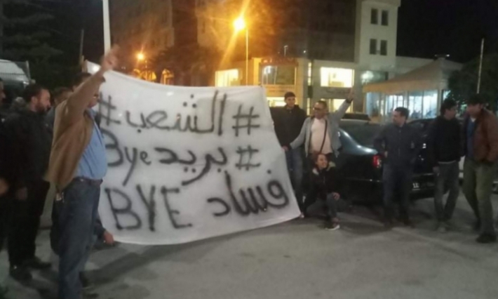 نابل: شماريخ وموسيقى وأجواء احتفالية ابتهاجا برحيل الوالية (فيديو) 