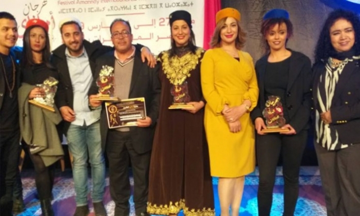 المسرحية التونسية "القُبلة" تفوز بالجائزة الكبرى لمهرجان أماناي الدولي للمسرح بورزازات المغربية
