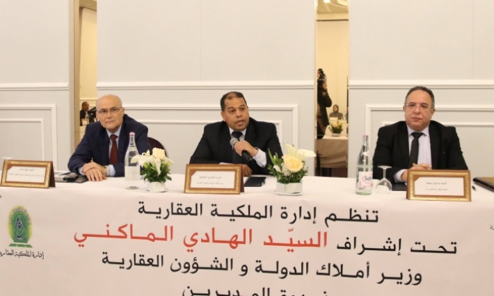 وزير أملاك الدولة: بداية من اليوم الانطلاق في إسداء واستخلاص خدمة الاطلاع على الرسوم العقارية على الخط