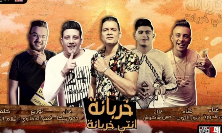 حسن شاكوش الثاني عالمياً على ساوند كلاود متخطيا أغنية إيلون ماسك