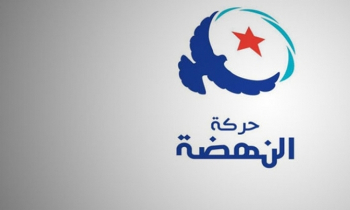 عضو من مكتب العلاقات الخارجية لحركة النهضة يستقيل