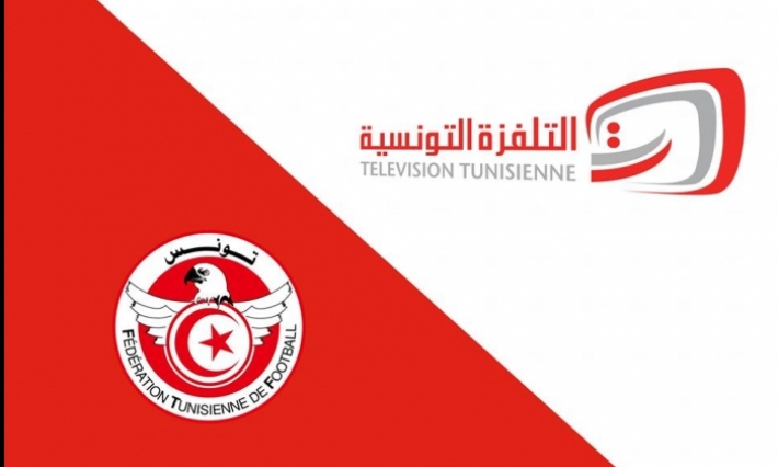 التلفزة التونسية تنقل مباريات الجولة الأولى للرابطة الأولى لكرة القدم