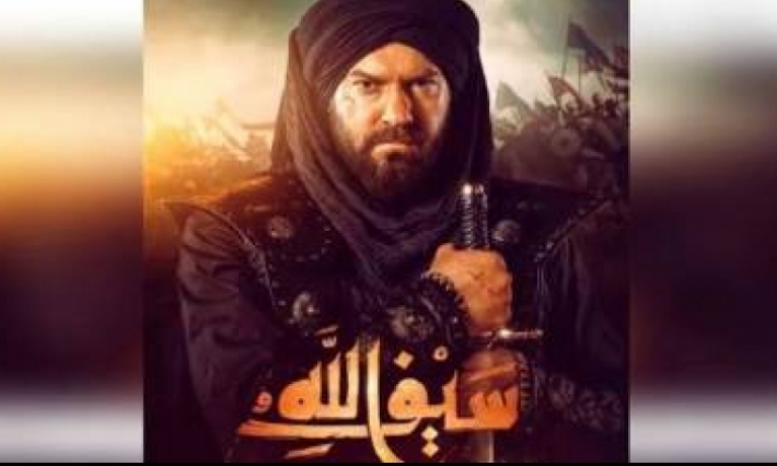 أزمات تهدد بخروج مسلسل "خالد بن الوليد" من السباق الرمضاني