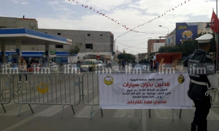 انطلاق تظاهرة "مدنين بدون سيارات"