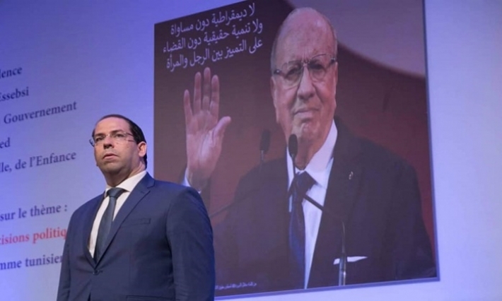 رئيس الحكومة يتخذ جملة من القرارات لفائدة المرأة التونسية 