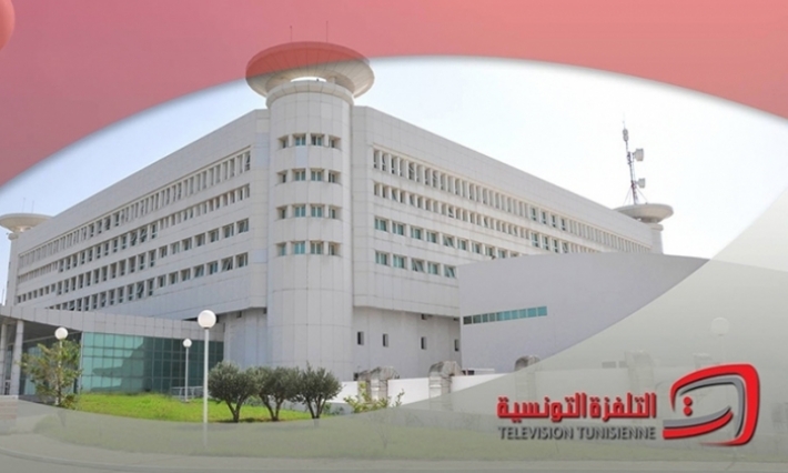 إعفاء محمد الأزهر فارس من مهام إدارة القناة الوطنية الأولى ومهام التسيير الوقتي للوطنية الثانية