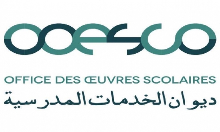 ديوان الخدمات المدرسية يضع برنامجا خاصا للمقيمين بالمبيتات المدرسية 