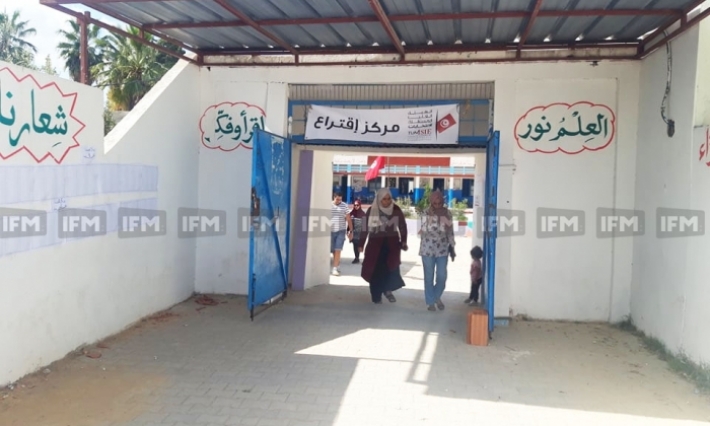 تشريعية 2019: غلق مكاتب الاقتراع داخل تراب الجمهورية