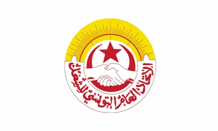قفصة: الهيئة الإدارية للاتحاد الجهوي للشغل تقرّر الدخول في اضرابات محلية تتوّج بإضراب عام جهوي