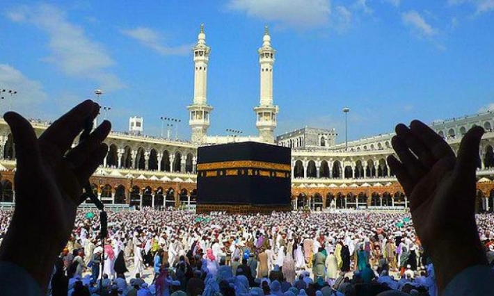 فتح الشبابيك المخصصة لإتمام إجراءات السّفر إلى البقاع المقدّسة 