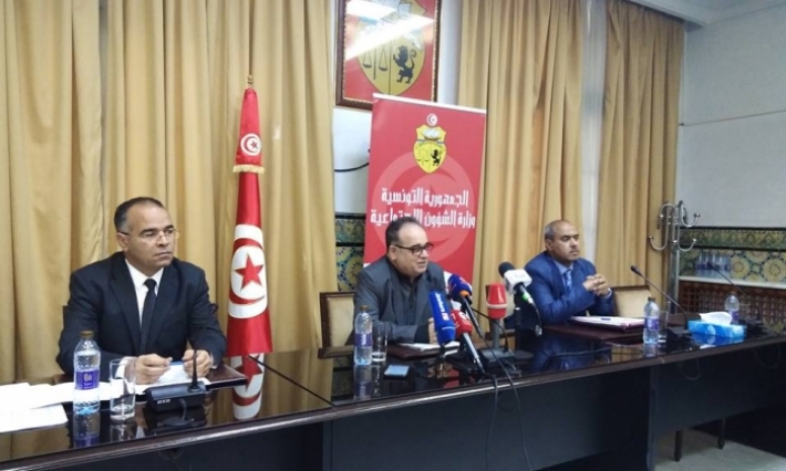 قريبا: إحداث صندوق للتأمين على فقدان مواطن الشغل