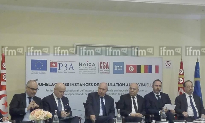 انطلاق برنامج توأمة بين الهايكا ونظيرتها البلجيكية ومعهد السمعي البصري الفرنسي