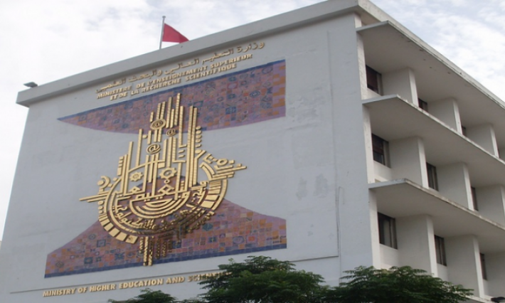 وزارة التعليم العالي بادرت بدعوة دائرة المحاسبات لتقييم التعليم الجامعي الخاص